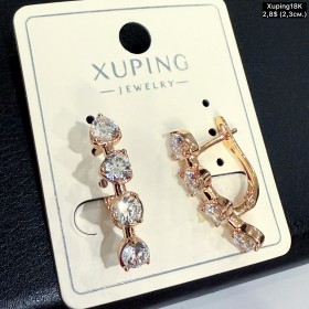 Сережки Xuping18К 20488 (2.3см)